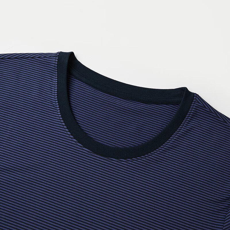 HLA Men's Striped Thermal Underwear Set