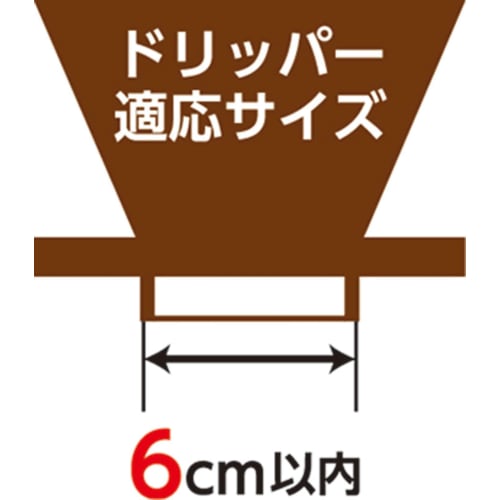 Kakusee CC-20 Coco Cafe Vacuum Double-Sided Mug with Lid, 300ml, White