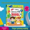 Interaktives Früherziehungs-Touch-and-Read-Soundbuch mit KI-Geschichten & Kinderliedern