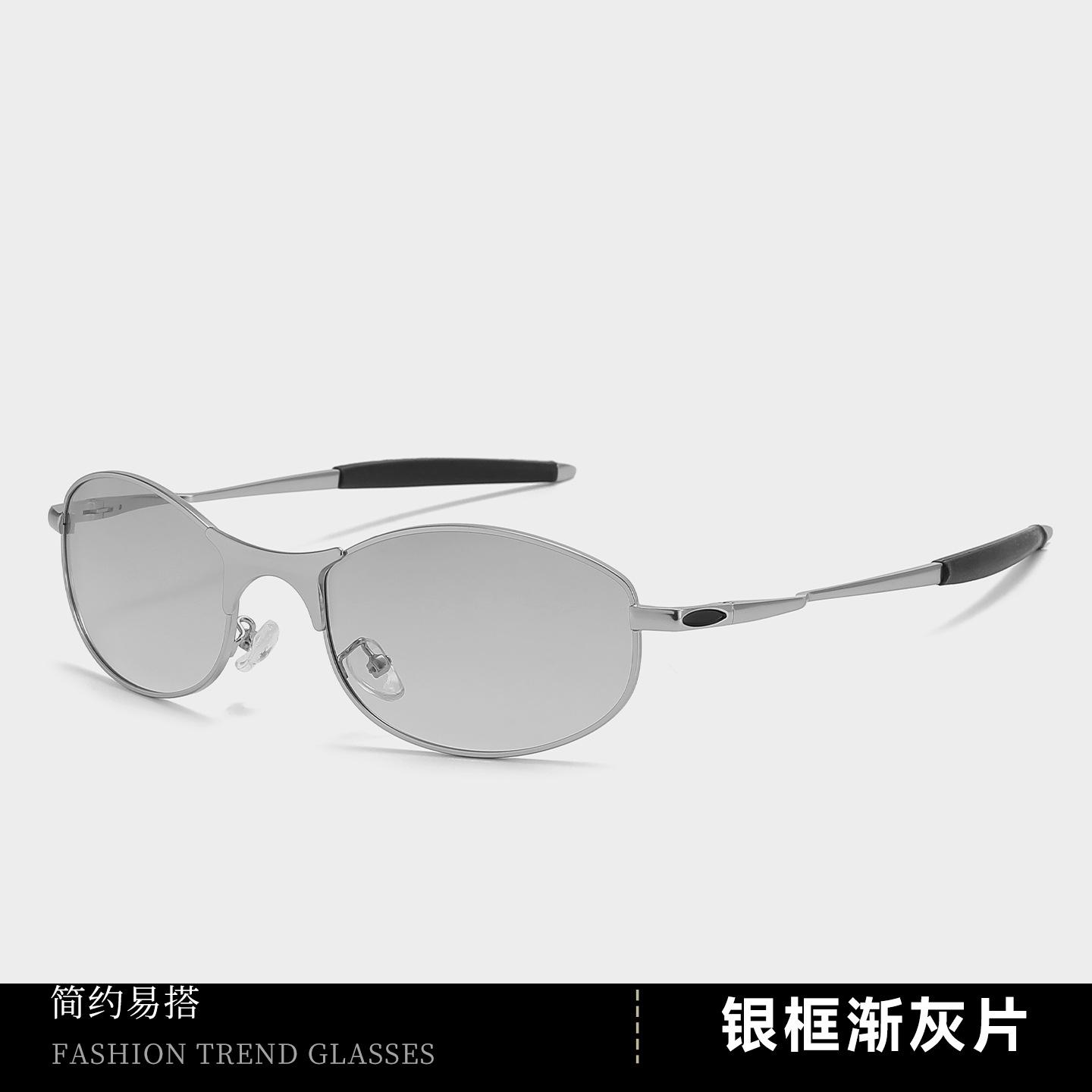 New small brown glasses, European and American retro polarized sunglasses, women s high-end men s fashion cycling glasses Polarized lenses