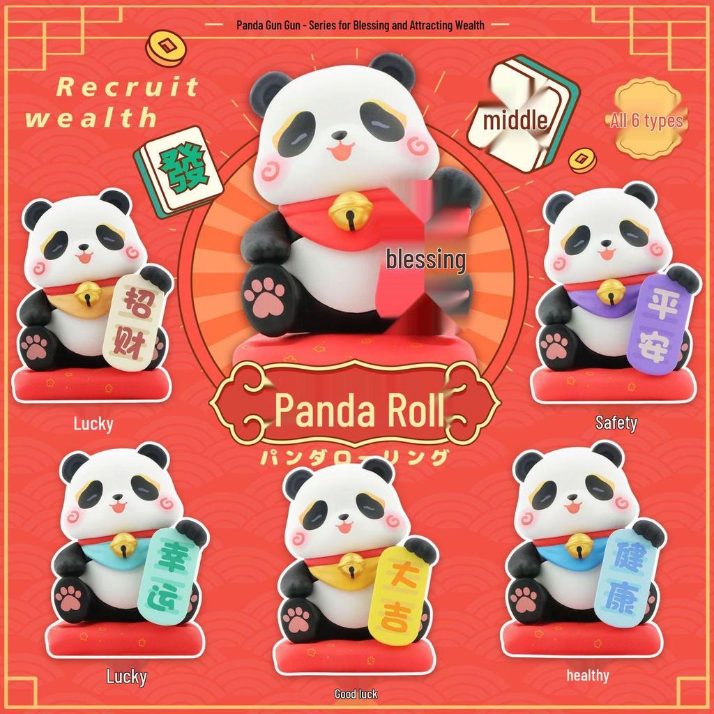 Panda Gun Gun Fortune-Blessing Blind Box Figurine for Desk or Car