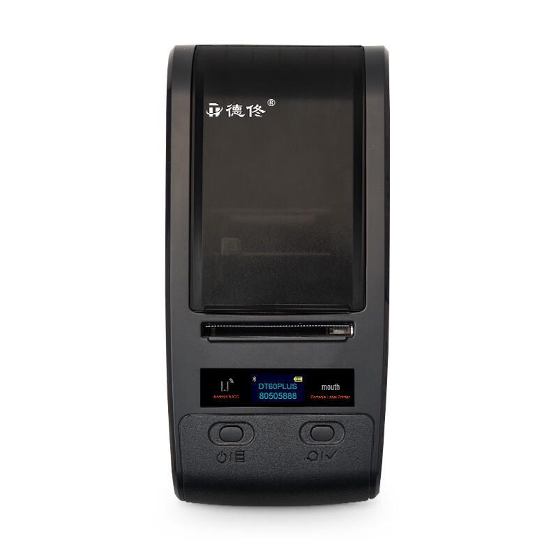 DeTong Smart Portable Label Printers & Accessories CN Plug (adapter Included)