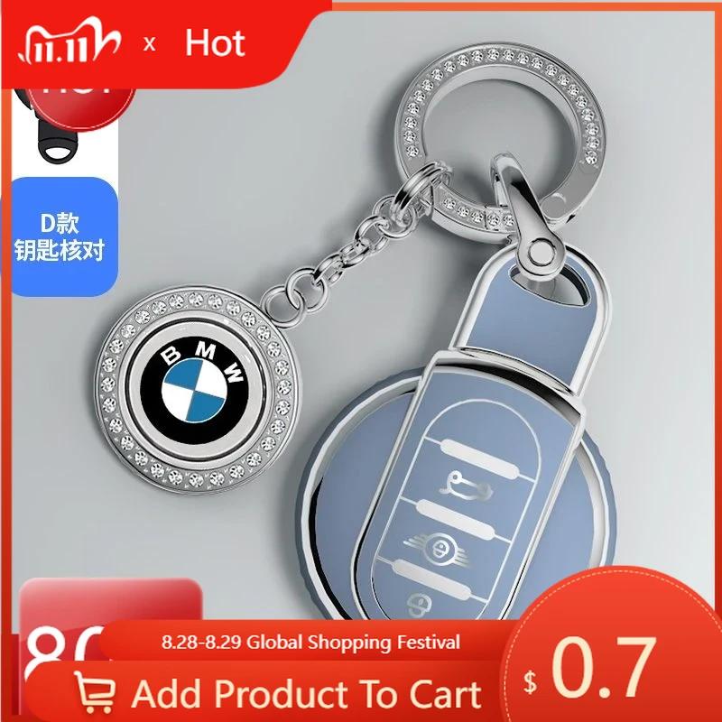 Car Sticker Hot 2025 TPU Car Remote Case Cover Shell Bag Protector For BMW Mini COOPERS COUNTRYMAN ONE JCW CLUBMAN F56 F55 F54 F