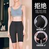 Sports Shorts European and American Peach Women's Yoga Pants Five-point Hip Lift High Waist Tight Backing Fitness Pants Sports Leggings Shorts