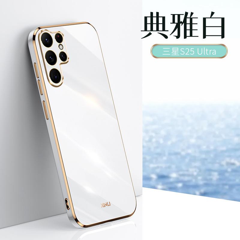 6D straight edge electroplating is suitable for Samsung S25Ultra mobile phone case s24 + fine hole A17 anti-drop A56 protective case