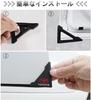 MUTOO Car Door Guard, For Suzuki, Door Corner Protector, Corner Guard, Sticker, Car Door