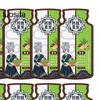 10Pcs 20ML Ginger Shampoo, Anti Hair Loss Gentle Men Women Baldness Treatment Hair Care Natural Ginger Plant Extract Hair Regrowth Shampoo