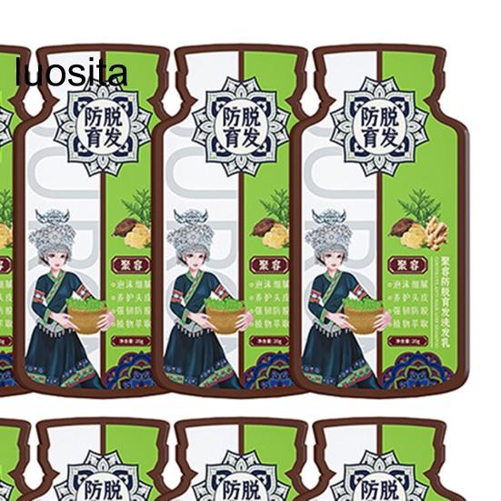 10Pcs 20ML Ginger Shampoo, Anti Hair Loss Gentle Men Women Baldness Treatment Hair Care Natural Ginger Plant Extract Hair Regrowth Shampoo