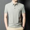 Herren Neues Kurzarm-Poloshirt, Neue Sommerbekleidung, Mittelalterliches Business Casual Dünnes T-Shirt Unterhemd