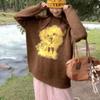 Women's Retro Soft Knit Pullover Sweater - Early Autumn, Loose Fit, Long Sleeve, Cozy and Relaxed Style