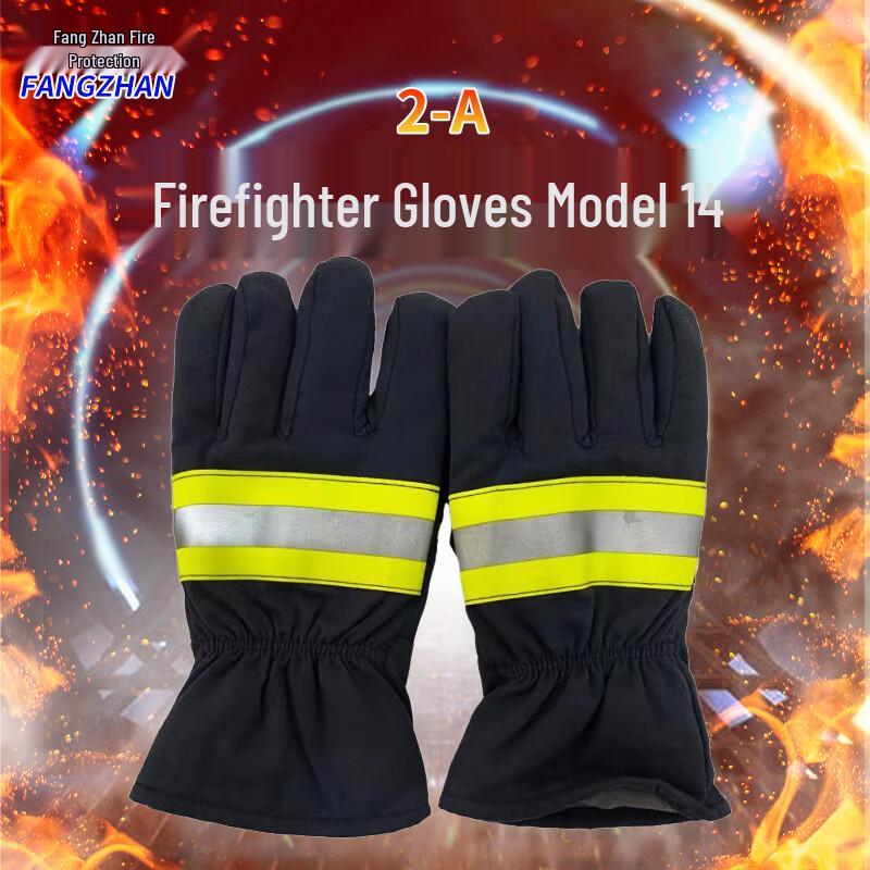 FANGZHAN 14-Style Firefighter Gloves черный