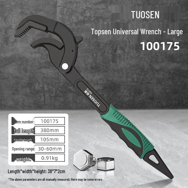 Tuosen Universal Adjustable Self-Locking Pipe Wrench with Large Quick-Open Jaw