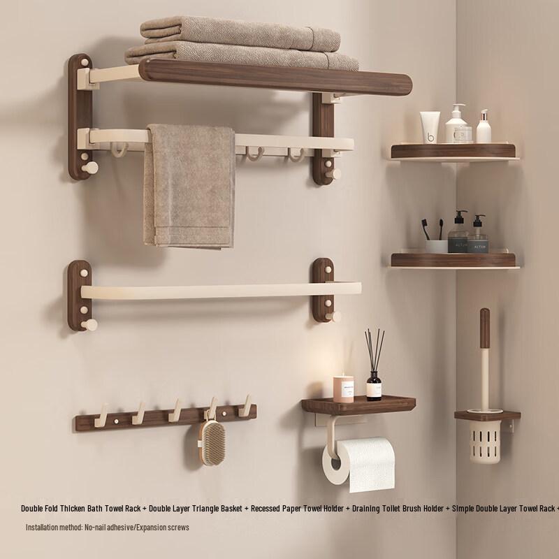 Handun Walnut 6-Piece Bathroom Organizer Set