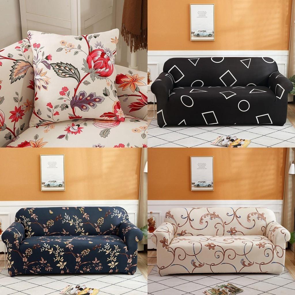 Wrinkle Resistant Floral Leaves Sofa Slipcover Great Elasticity Easy To Clean