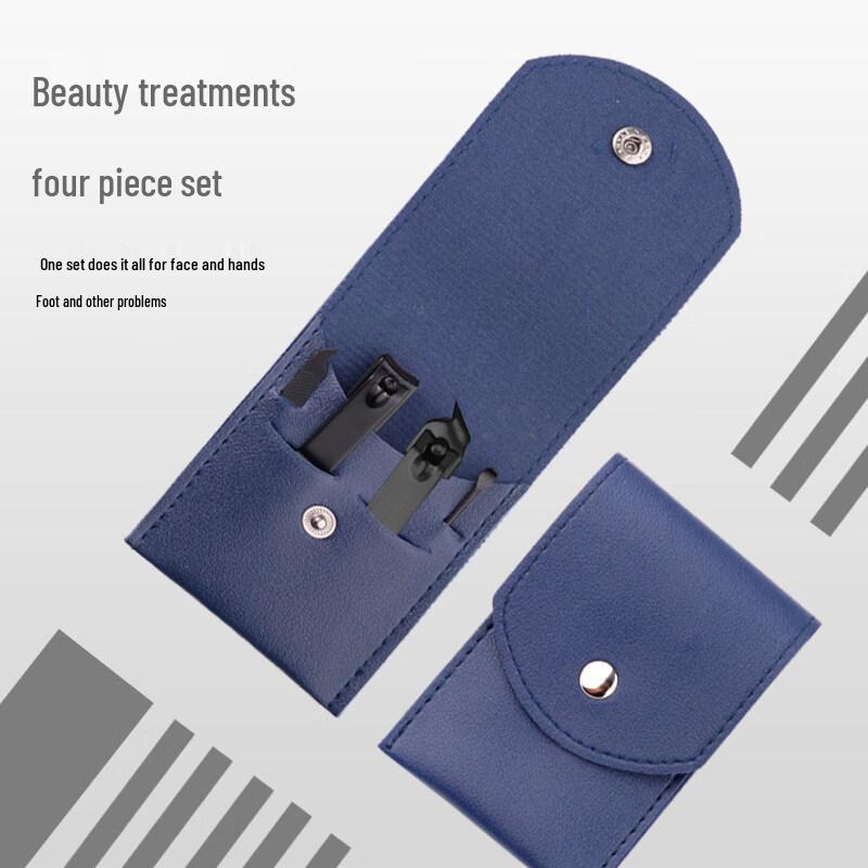 Sairuijia 4-Piece Nail Care Grooming Set