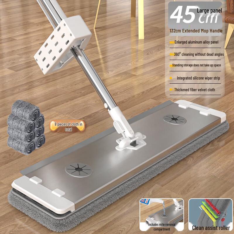 Chuyi Qi Aluminum Flat Mop Set