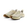 New Balance Minimus Trail Outdoor Cross-Country Running Shoes Men Sneaker Light-Beige Gray MTM10LC1
