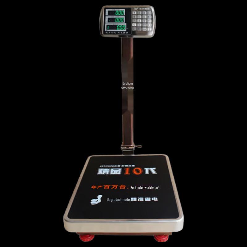 Huifeng 150kg Foldable Stainless Steel Platform Scale (CN version)