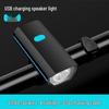 Rechargeable Bicycle Headlight & Horn for Night Mountain Biking