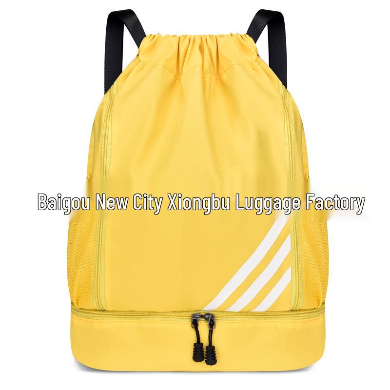 Multifunctional Outdoor Sports Backpack with Shoe Compartment - Basketball, Football, Swimming, Hiking Drawstring Bag, Large Capacity