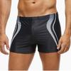 Men's Sexy Plaid Beaded Boxer Swim Trunks - Large Size for Beach or Hot Spring