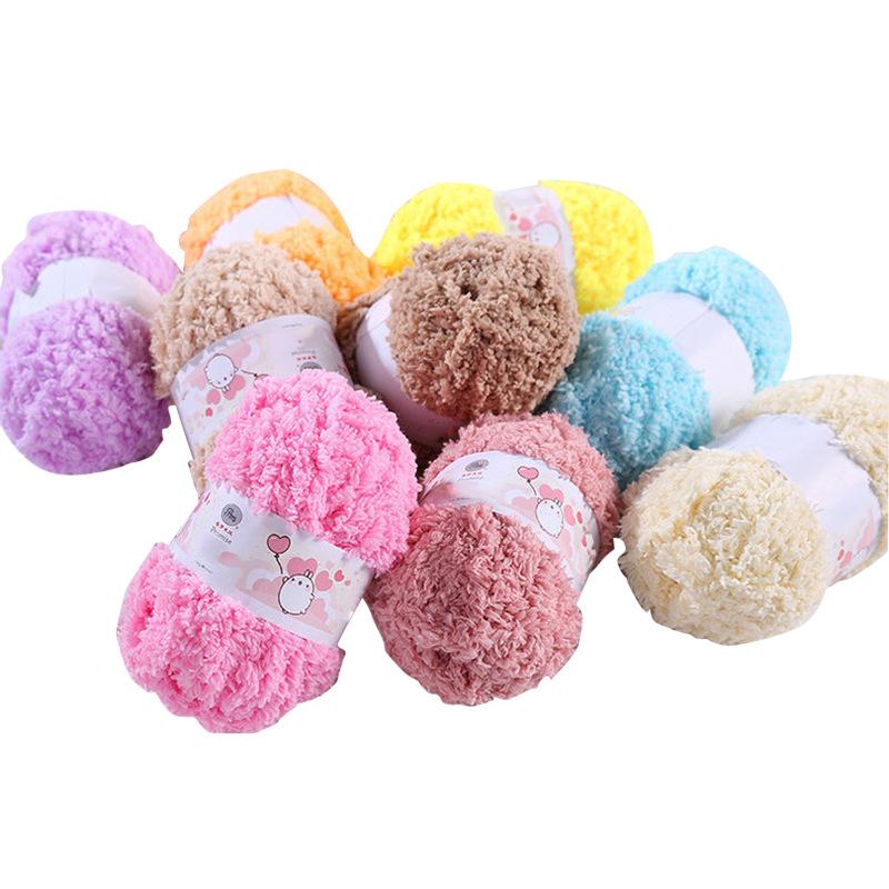 50g Colorful Single Strand Coral Plush Coarse Plush Handwoven DIY Scarf Hat Sweater Blanket Thread