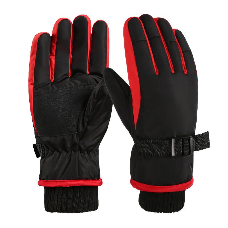 XiHong Ski & Outdoor Winter Gloves One Size