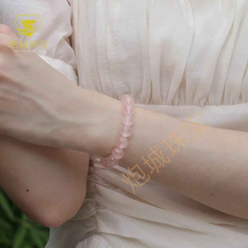 Natural Madagascar Pink Quartz Bracelet for Women DIY Handmade Bracelets Attract Love Grapefruit Pink
