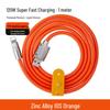 120W Zinc Alloy Silicone 6A Fast Charging Data Cable with Light