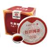 Pu-erh
