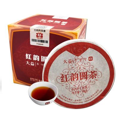Puer