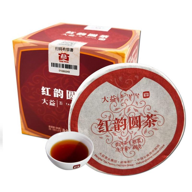 

Daiyi Pu-erh Tea Ripe Red Rhyme Round Cake Yunnan Menghai Tea 100g 100g
