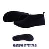 Water Shoes for Women Men Lightweight Quick Drying Aqua Socks Non Slip Rubber Sole Beach Swim Surf Shoes for Summer Outdoor Activities