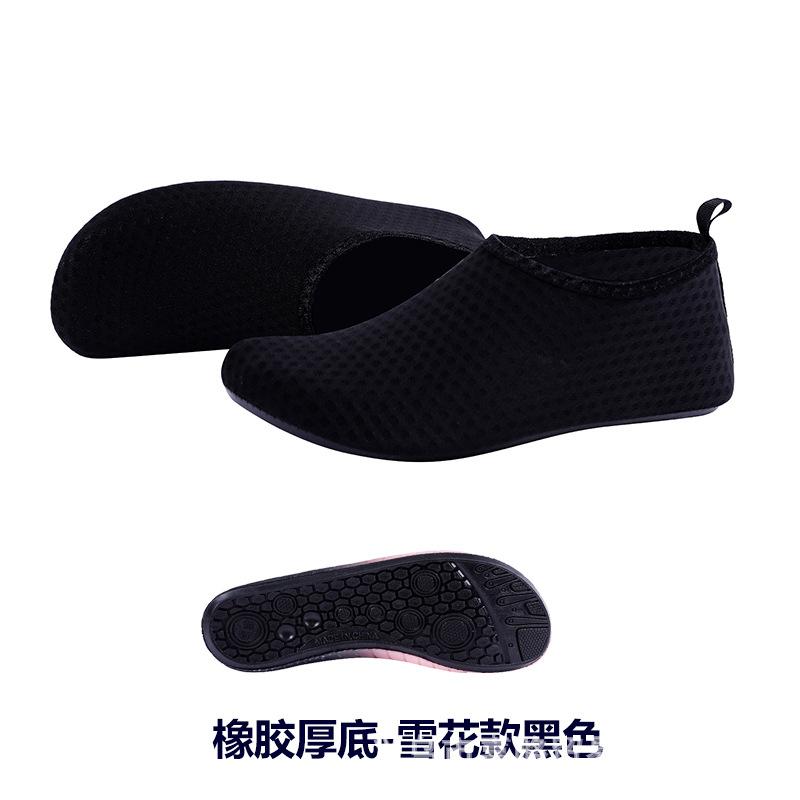 Water Shoes for Women Men Lightweight Quick Drying Aqua Socks Non Slip Rubber Sole Beach Swim Surf Shoes for Summer Outdoor Activities