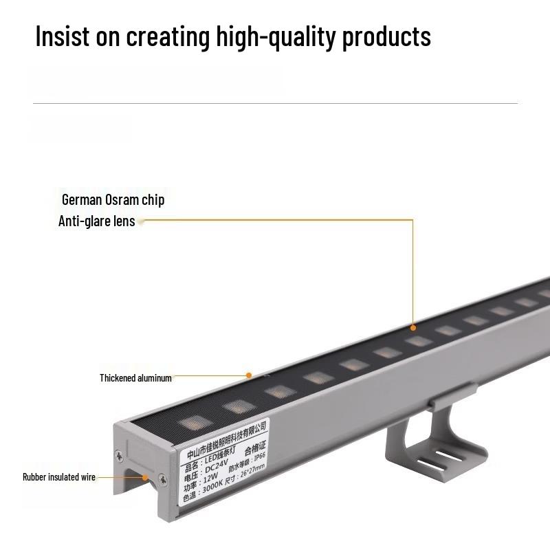 Outdoor Linear LED Wall Light
