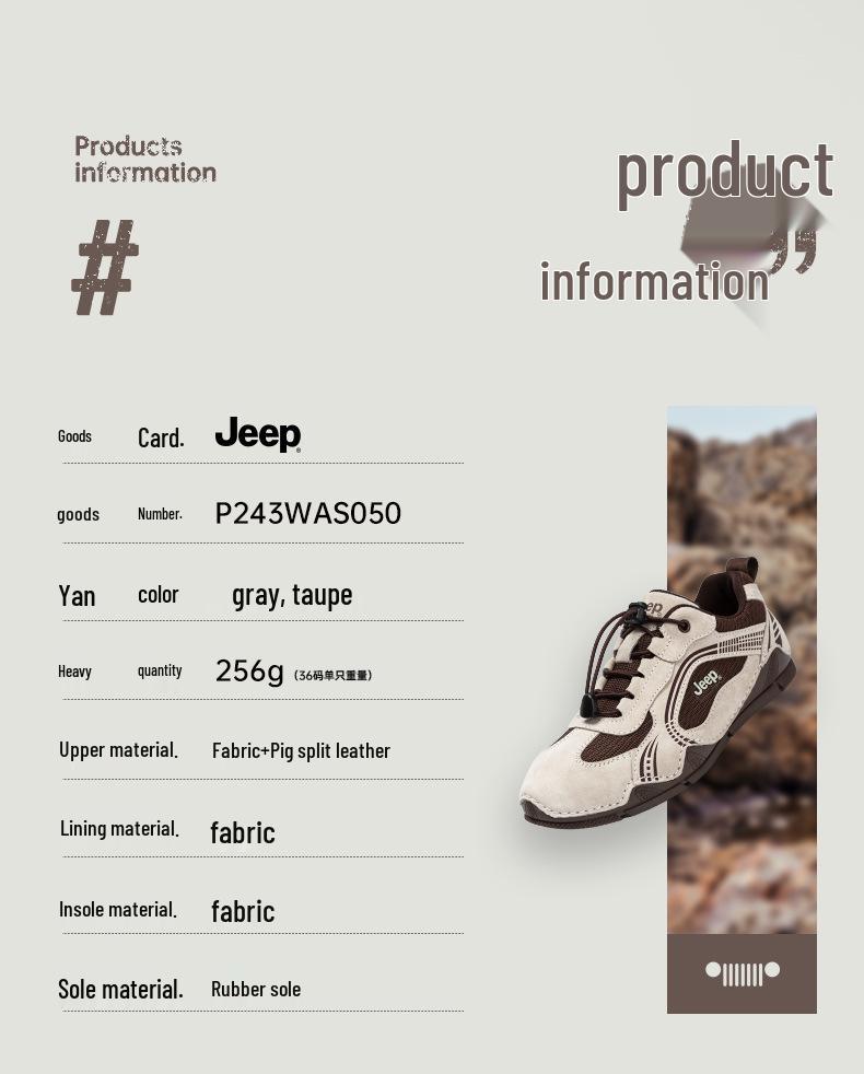 Jeep Leichte Damen Atmungsaktive Wander- und Freizeitschuhe - 2024 Vielseitiger Retro Deutscher Trainer