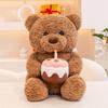 Birthday Hat Cake Bear Doll Cute Bear Plush Toy Rose Bear Soothing Ragdoll Valentine's Day Gift