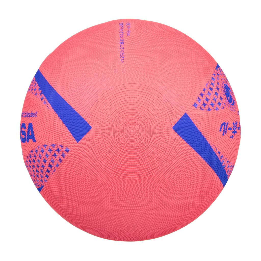 MIKASA Color Soft 78cm Certified Ball Volleyball, Circumference, (Red) MSN78-R
