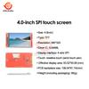1.1 Inch LCD 181*111 MCU SPI Serial TFT LCD Module Display Screen with Touch Panel Build-in Driver ST7796S/ILI9186