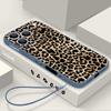 Golden Leopard Print Lanyard Case For iPhone 17 Pro Max Funda iPhone 16 15 14 13 Pro Max 11 16E 17E Soft Silicone Cover