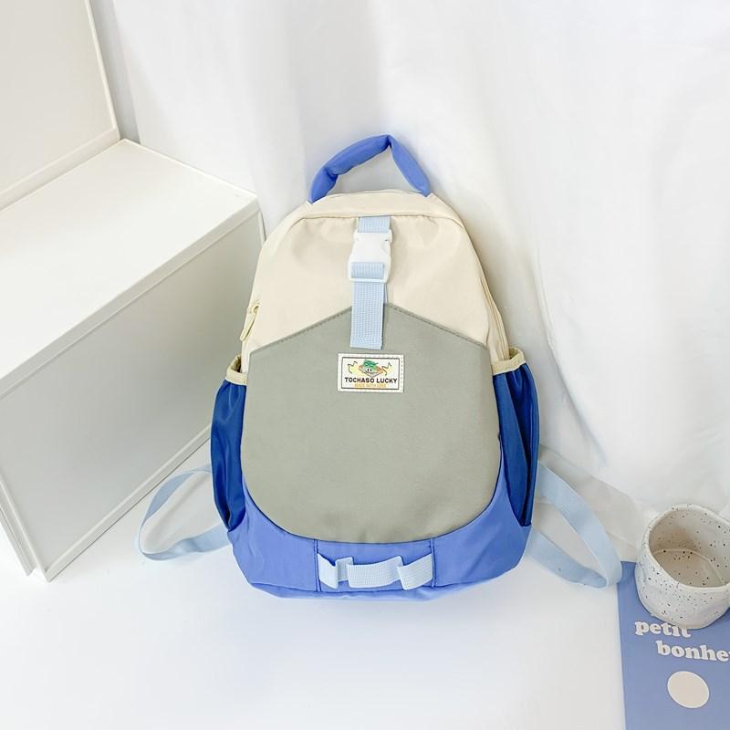 Capacity Large Color Backpack School Bag Storage Book Bags Children Cute Gift