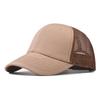 Baseball Cap Adult Net cap Shallow Curved eaves Hat Unisex Summer hat Breathable hat shade Spring Autumn Cap Hip Hop Fitted Cap