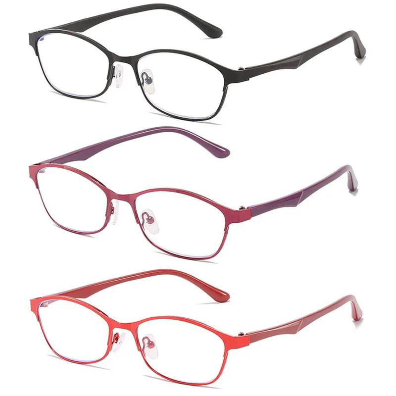 

Fashion Anti-blue Light Metal Reading Glasses Quality Ultra-light HD In The Elderly Men and Women Glasses Diopter 0 +1.0 +1.5 +2.0 +4.0