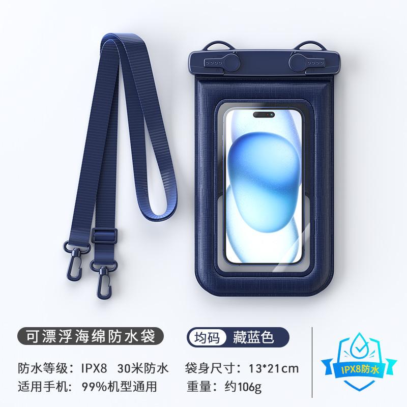 Waterproof Phone Pouch Floating Drifting Outdoor Sports Gear