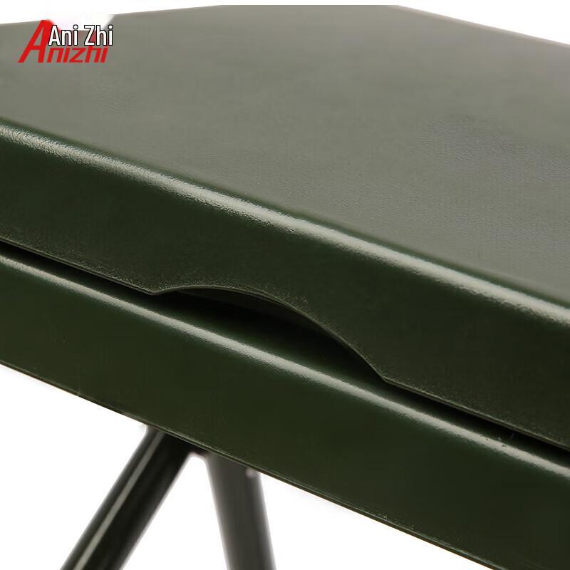 Portable Folding Chair & Stool