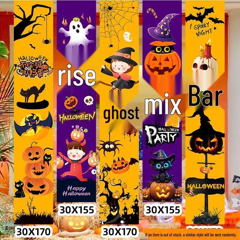 Halloween Förskola Bar Utomhusdekor: Hängande pumlykta & Fotorekvisita-prydnader