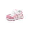 Girls Shoes Children's Sports Shoes Autumn Children's Soft-soled White Shoes Boys' New Waterproof Single Shoes