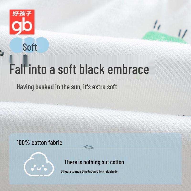 Goodbaby Boys' 100% Cotton 5A Anti-Bacterial Briefs 3-Pack