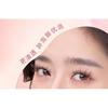 Mogugu - Fairy Magnetic False Eyelashes