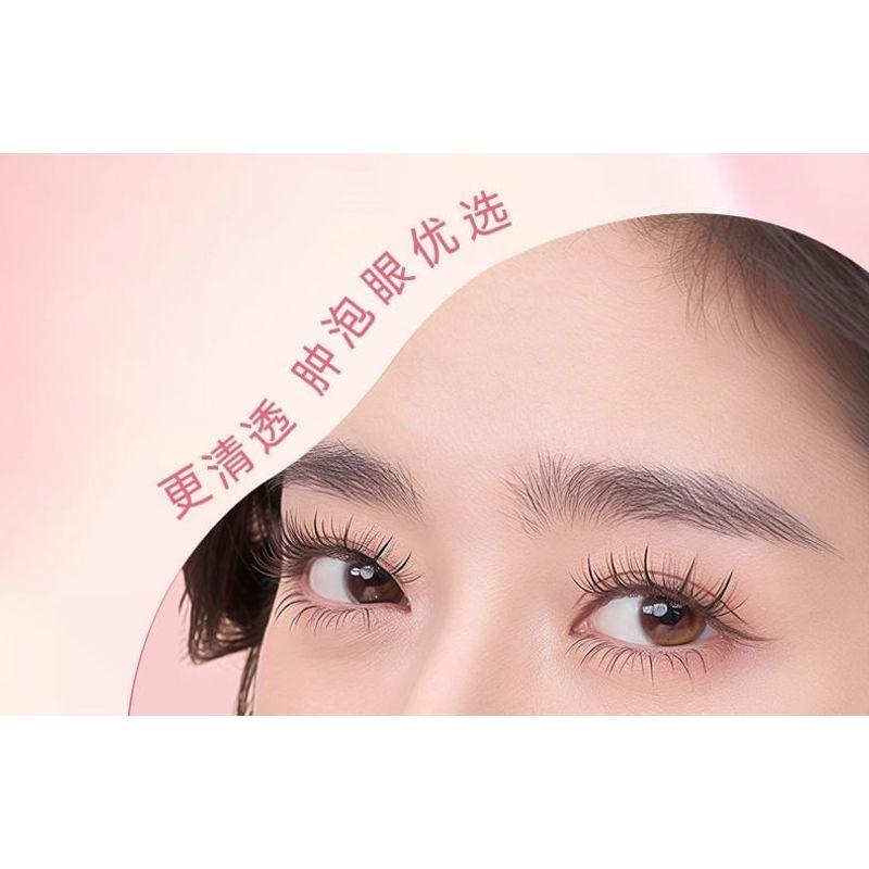 Mogugu - Fairy Magnetic False Eyelashes
